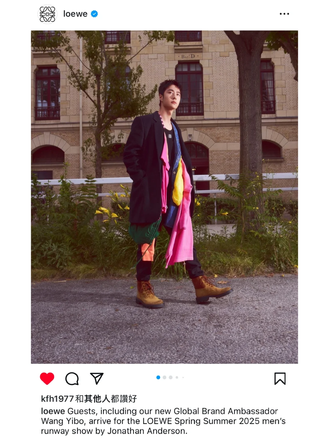 LOEWE更新IG！首圖和文字都是博，都是博😘😘