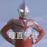 暖野野热品体育