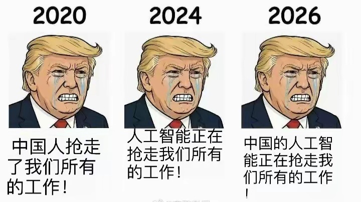 这届网友真是人才，笑死我了！
