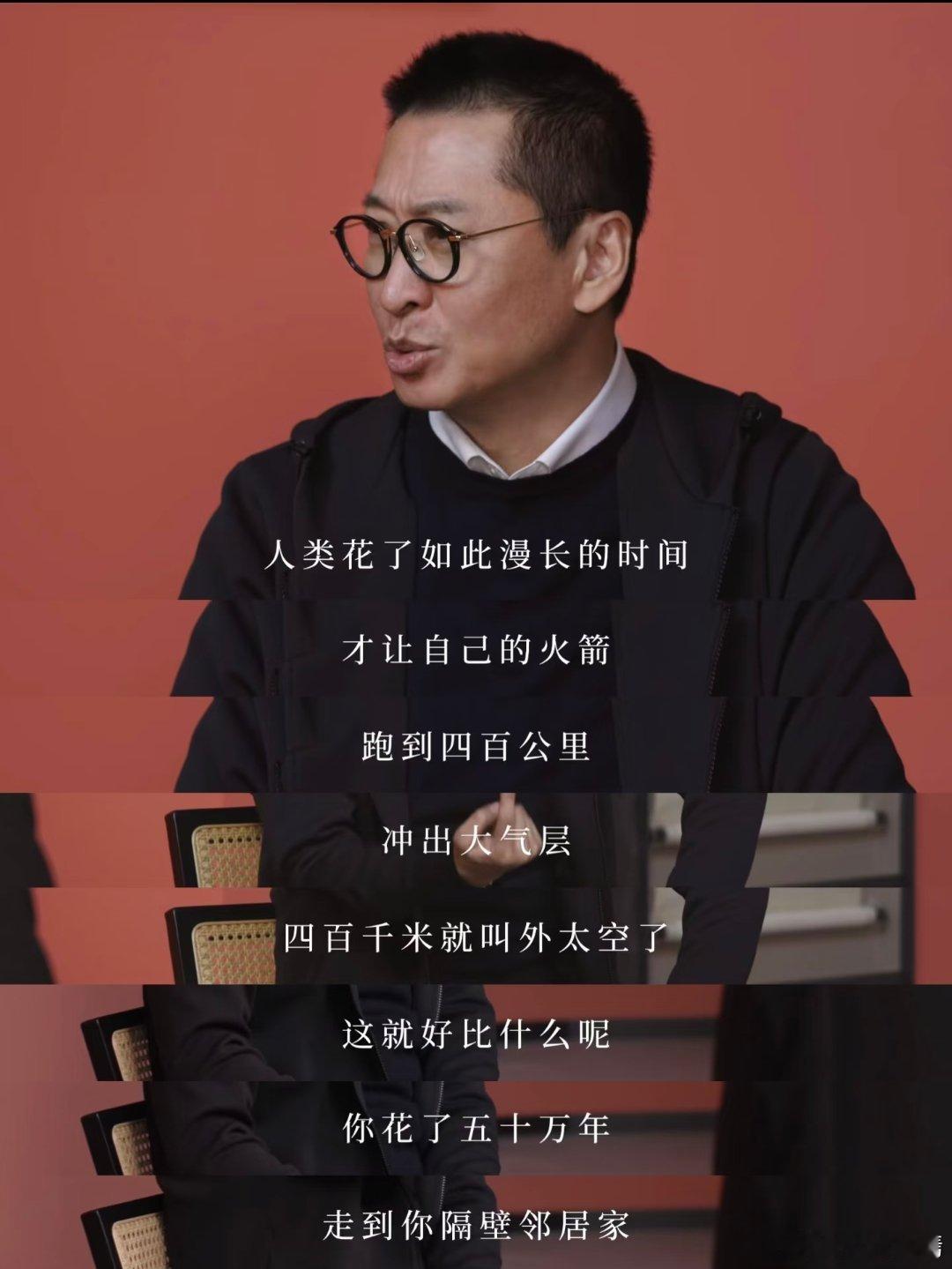 周杰治好了我的AI焦虑身边都在聊AI碾压人类，搞得自己焦虑迷茫不敢规划未来，周杰