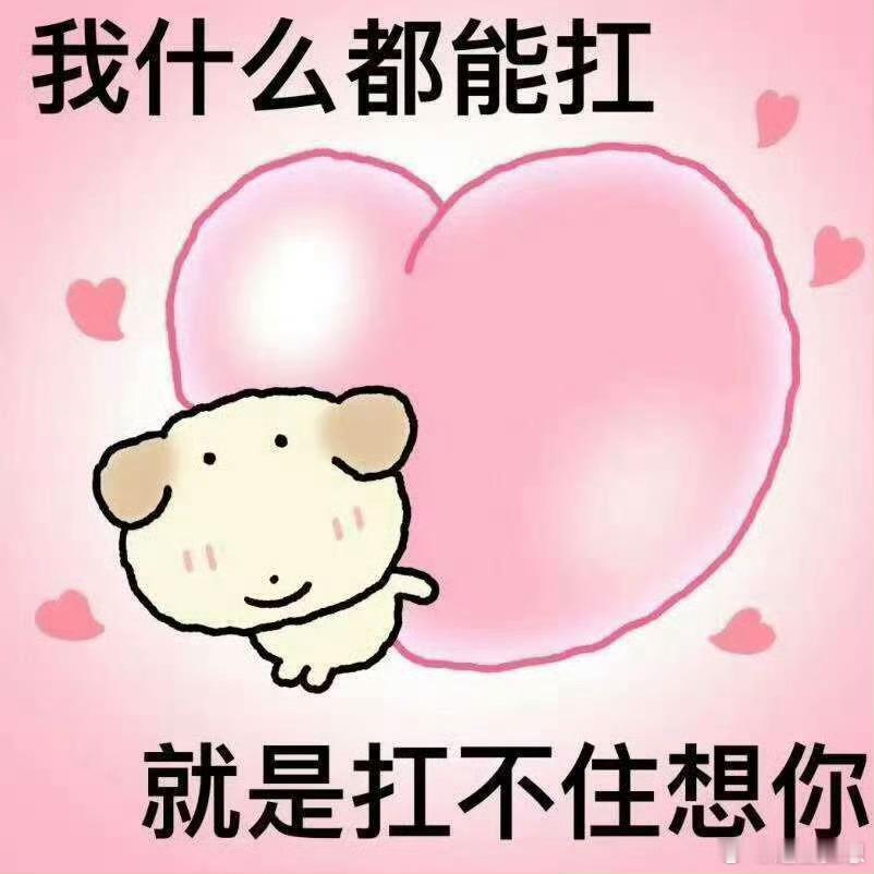 老祖宗的智慧再次惊艳全世界故宫的榫卯结构在海外展出时，外国工程师都看呆了——这才