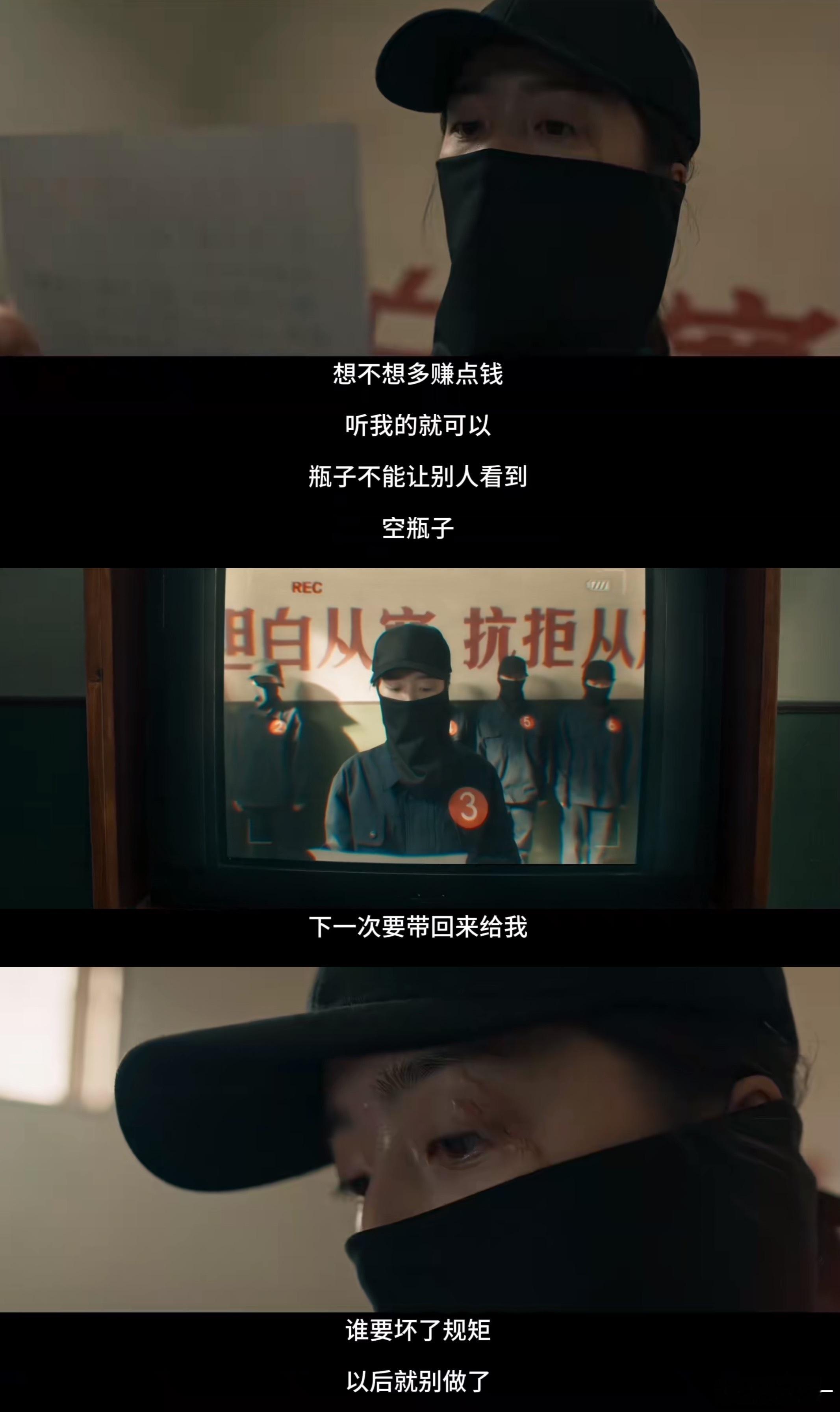 许凯许凯邓恩熙一个眼神两次脱身不愧是全网热议的疯阳组合，全员疯批气场全开，极致纯