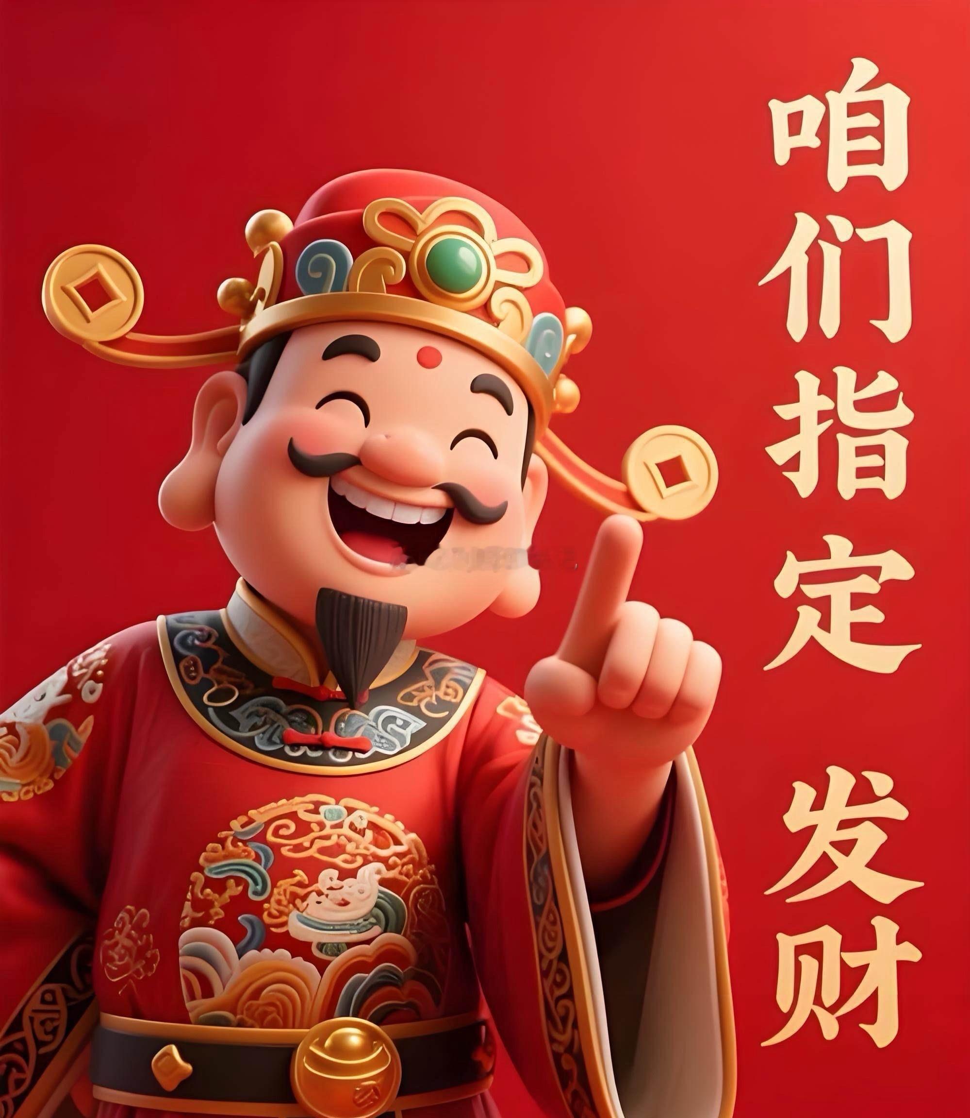 🔥两大催化来袭！AI算力扩产叠加油价大涨，两大板块机会梳理两条重磅消息搅动盘面