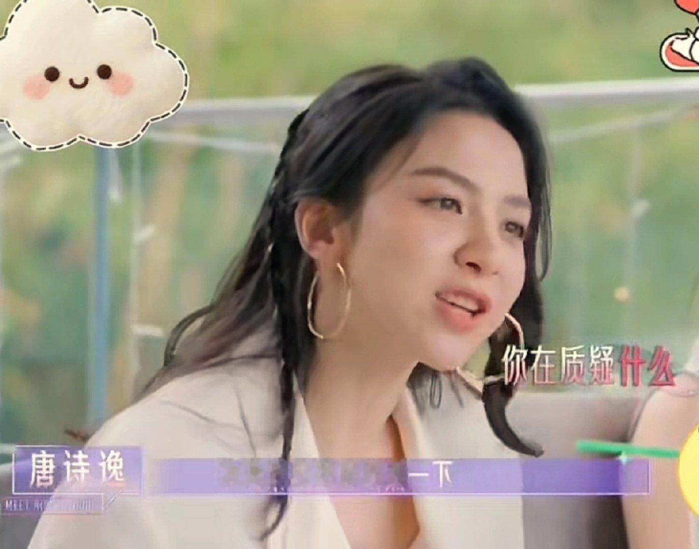 哈哈哈原来唐诗逸拿手菜是水煮菜，好可爱～◤•͈ᴥ•͈◥ ୭ 虽然水煮菜也够呛吧。