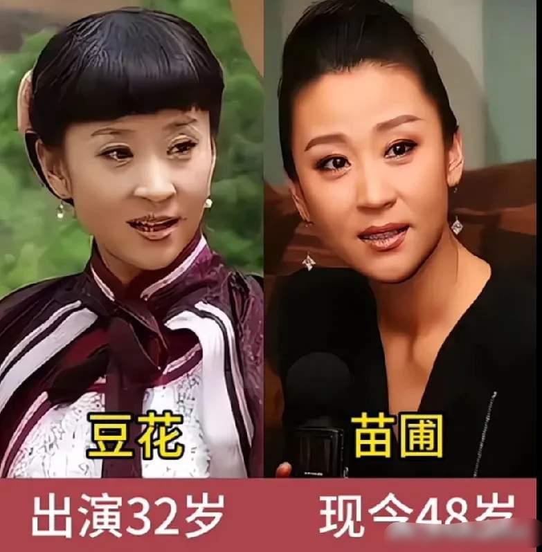 重温经典老剧《走西口》，王静塑造的淑贞隐忍善良，戳中无数观众，老牌实力派国家一级