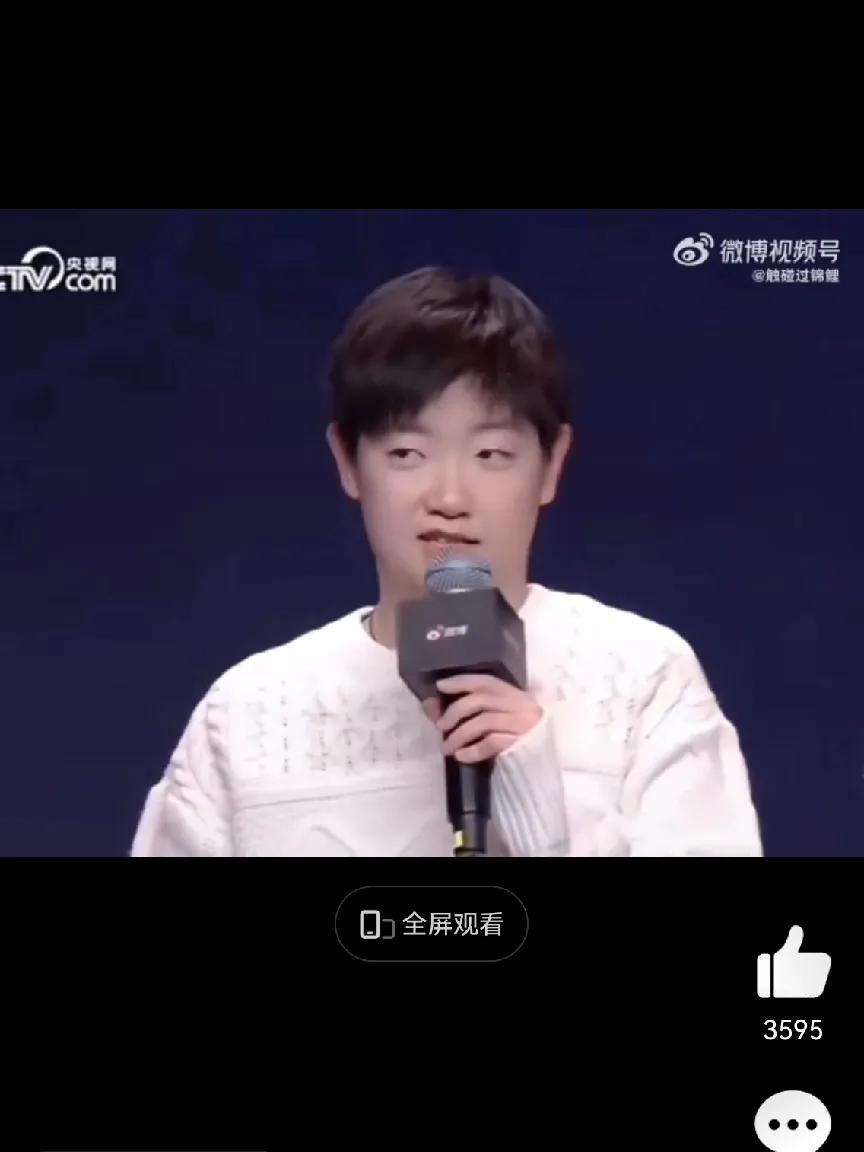去年看了一场神话， 今年看了个笑话。——网友辣评今年的微博之夜！


有多少人跟