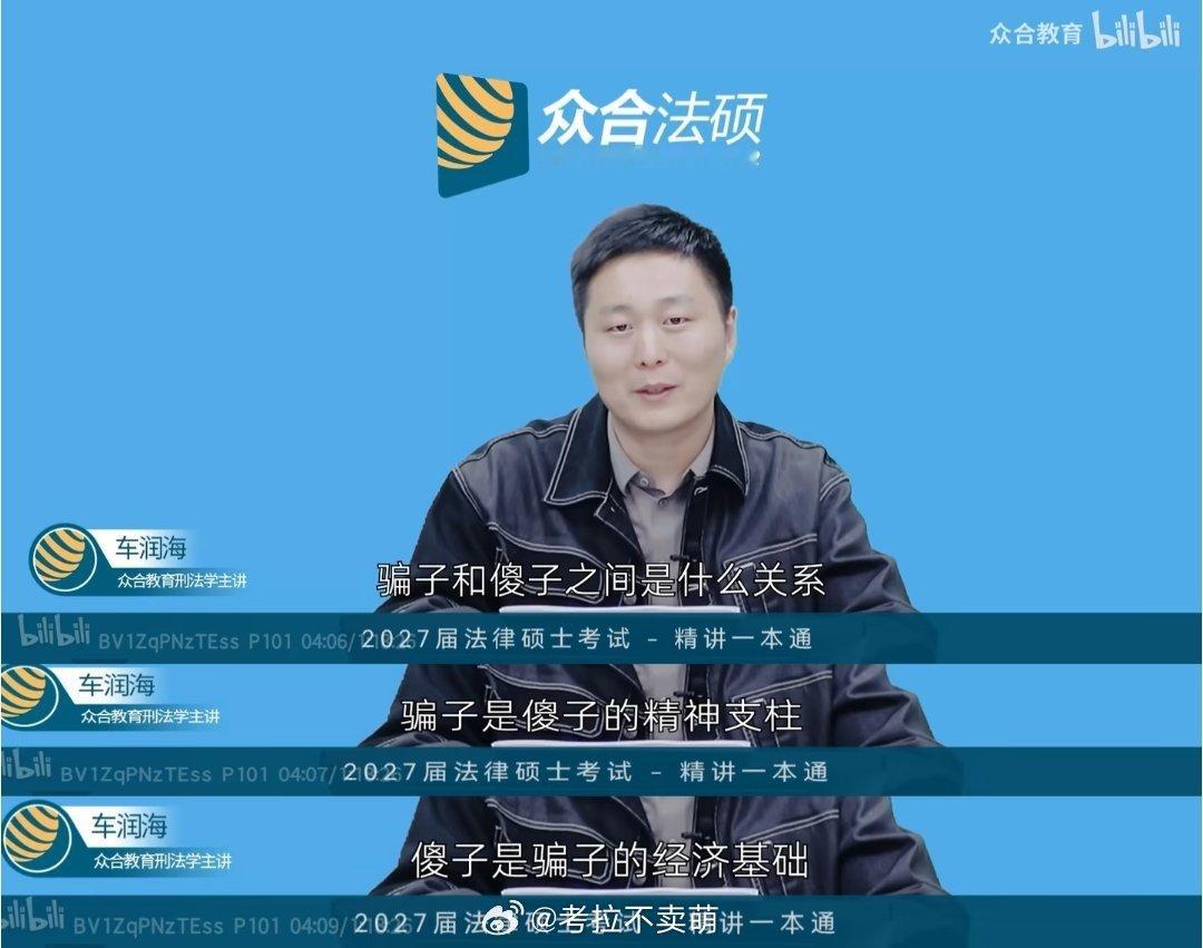 我不行了，哈哈哈哈哈哈哈哈 