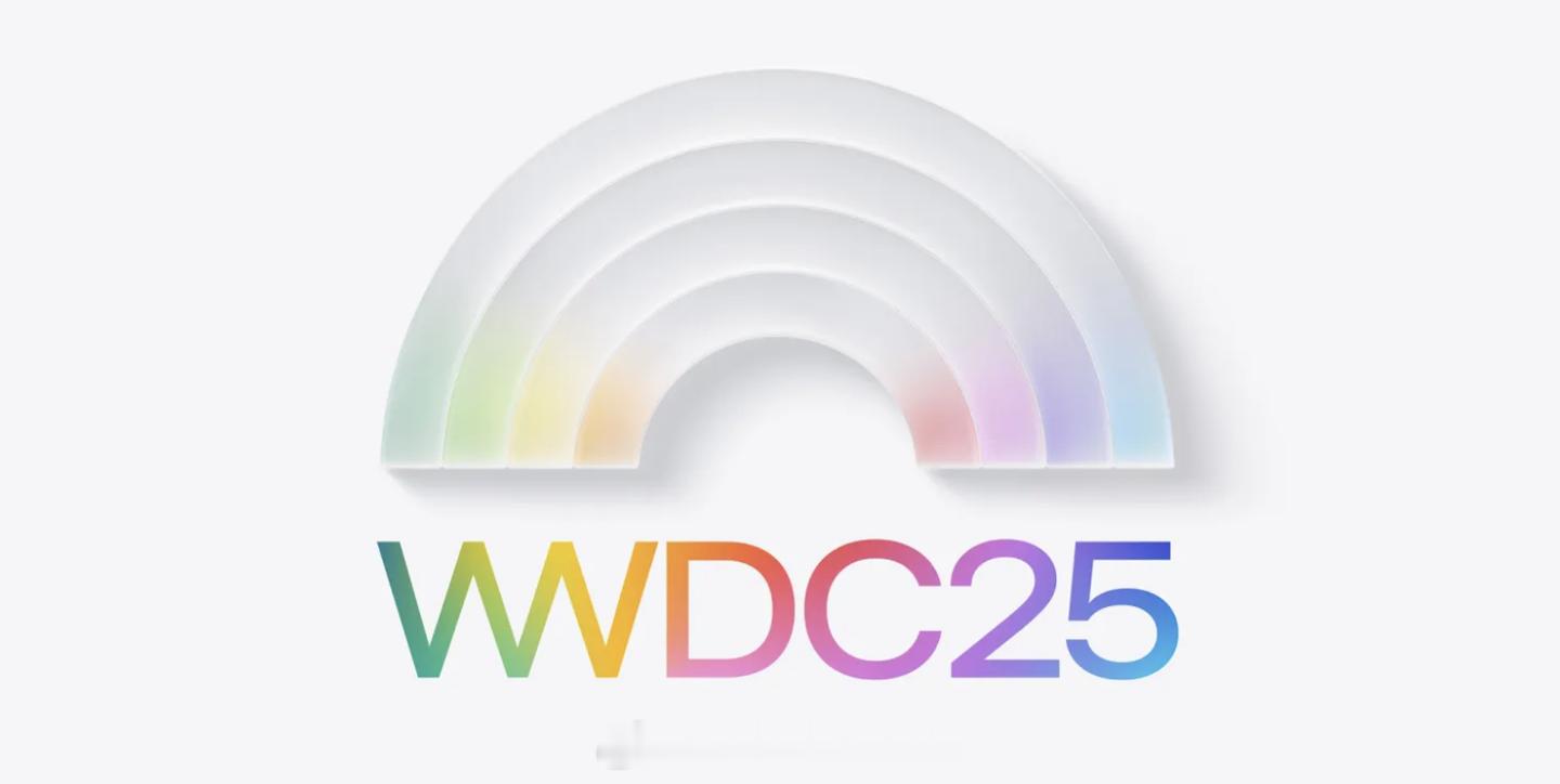 Apple[超话]WWDC 2025 要来咯！北京时间 6 月 10 日凌晨 1