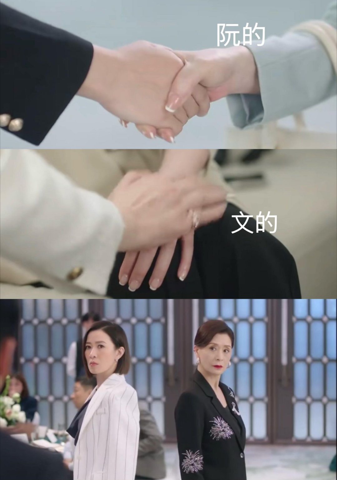 佘诗曼长文共情力拉满！深聊《新闻女王2》母女羁绊，立意升级，看得人狠狠代入～ 