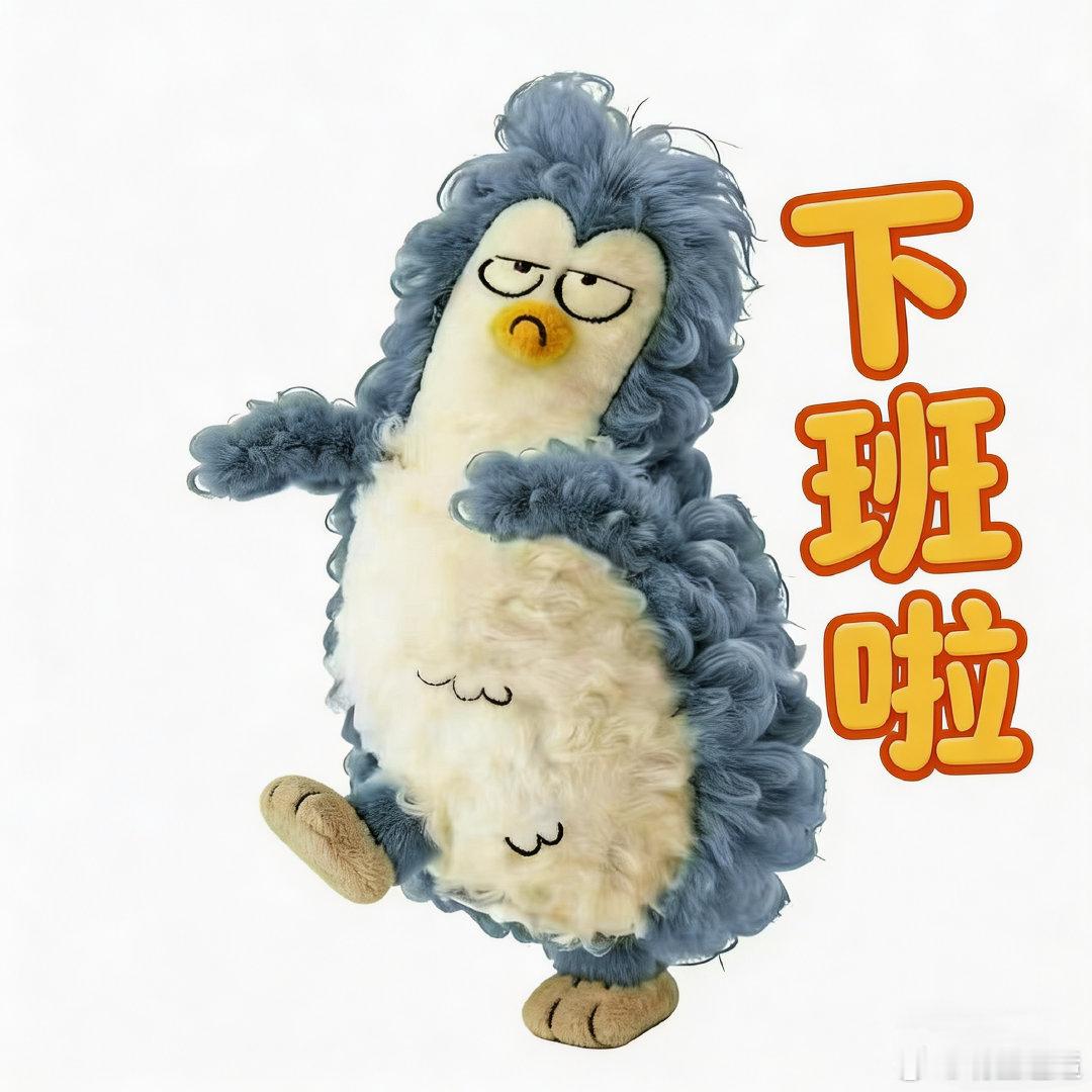 谁懂马年乱入一只强有多好笑 马年氛围里突然闯入一只强，舞姿轻盈又软萌，外表仙气飘