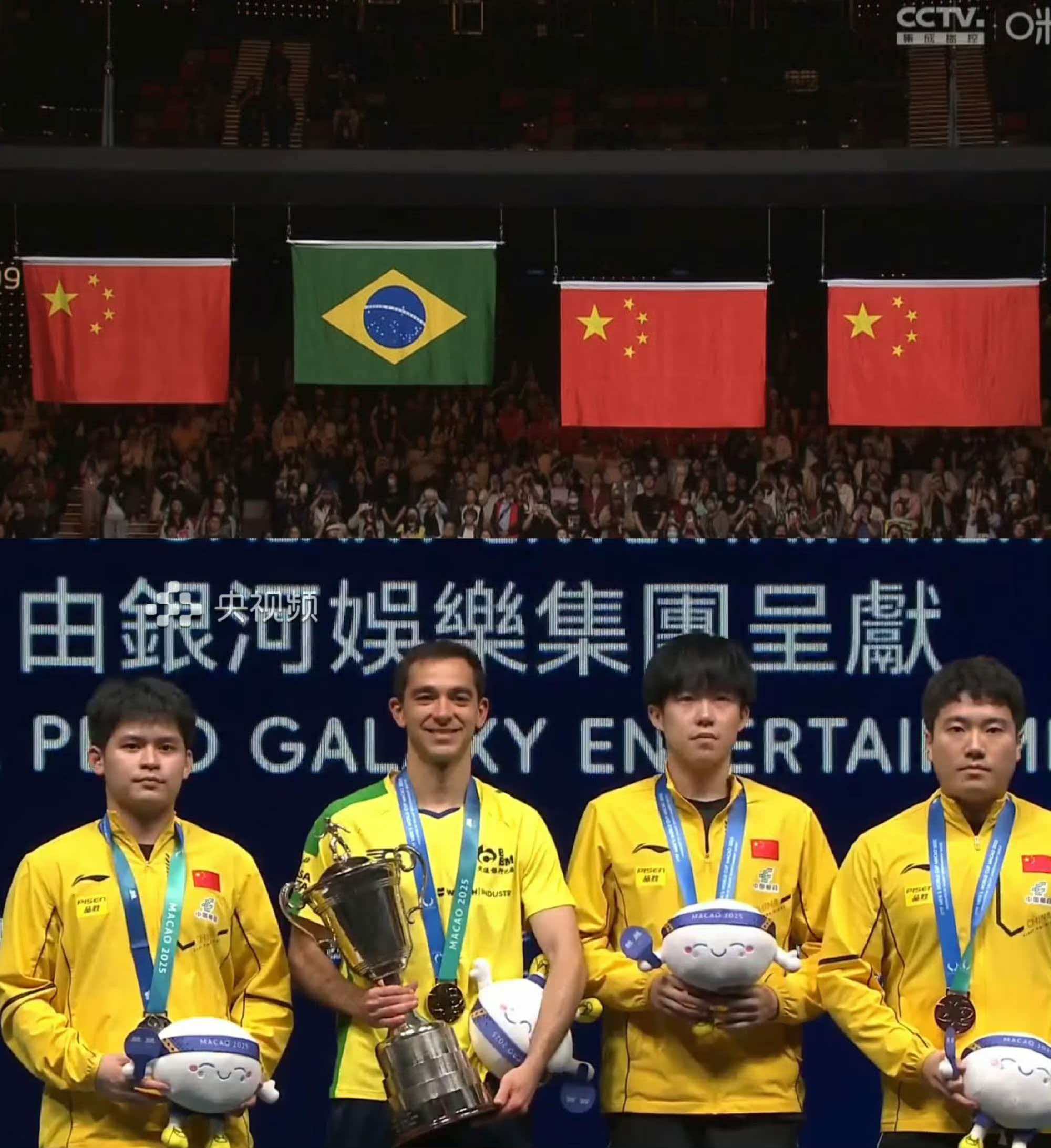 王楚钦 没有拿到成绩，就从其他方面找原因，不从自身找原因。