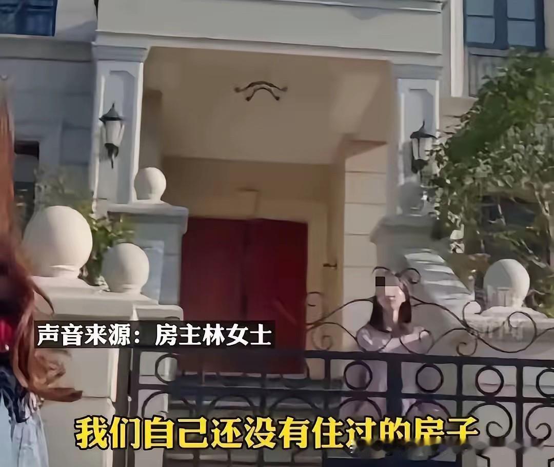 “真是大胆！”浙江宁波，女子购买一套别墅，花费了935万元装修，可她还没入住，却