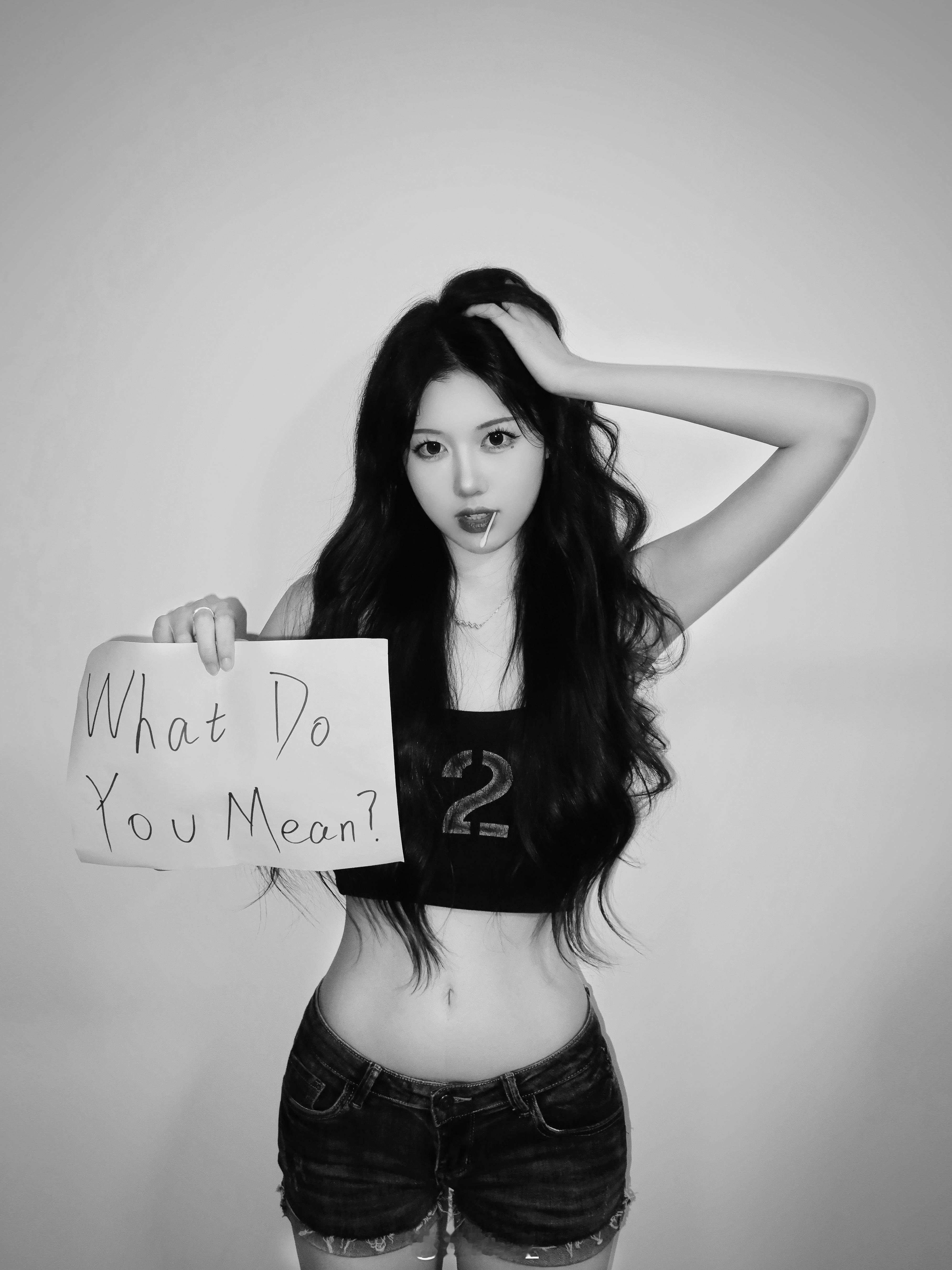 What do you mean？ ​​​