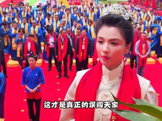 刘涛~真正的妈祖严选