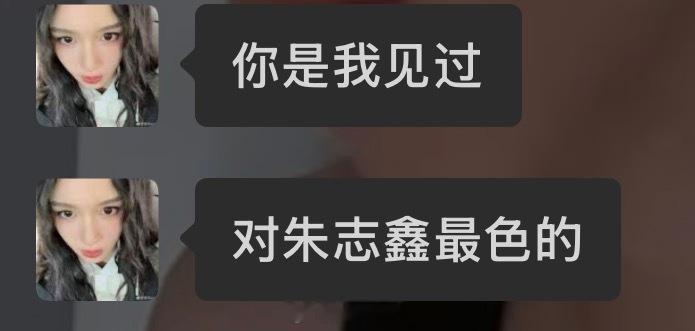 有没有人想在青岛见我的 
