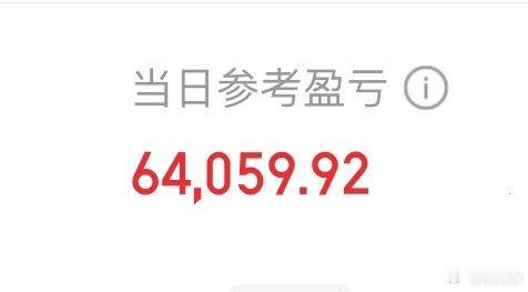 磨练我心态 上上下下四次 ​​​