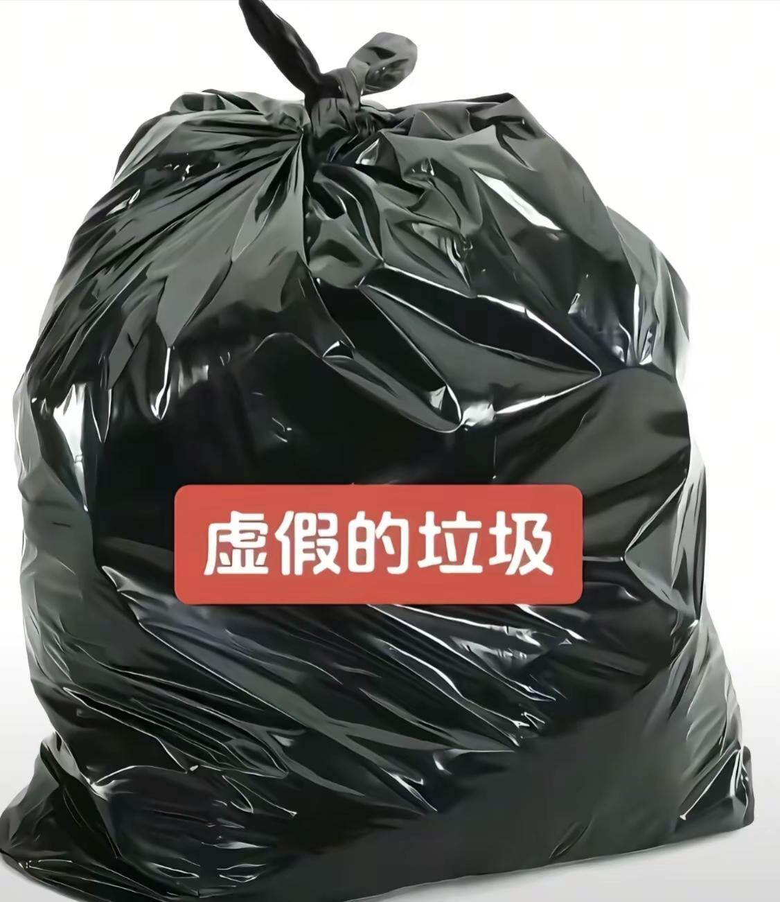 少羽掉面 비비专属话题