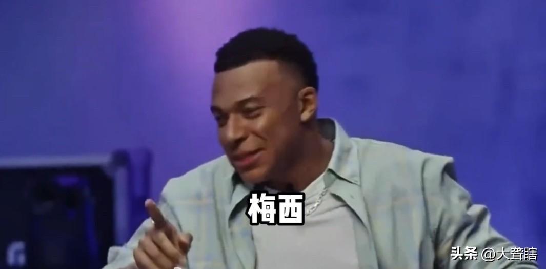 阿根廷队运气不错，闯进1/4决赛难度应该不大！
美加墨世界杯32强对阵图公布，上