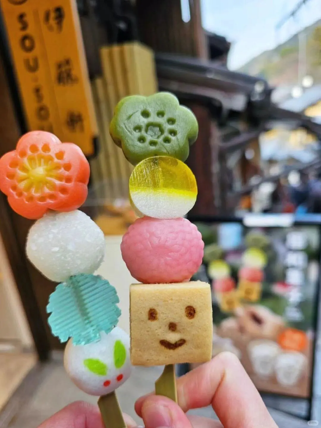 🇯🇵啊啊啊！京都去三年坂不要忘记买这个！！
