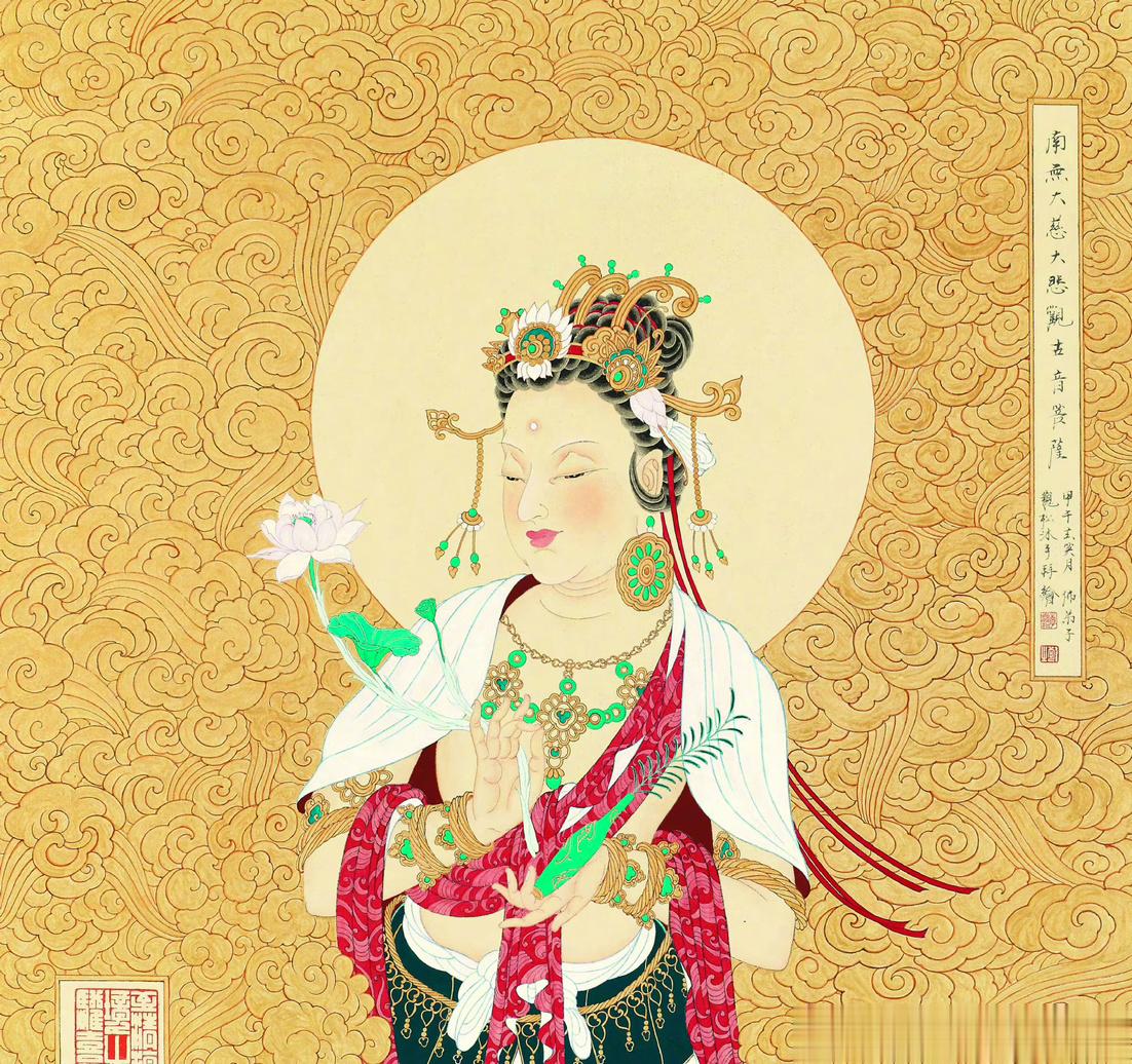 时来运至，抓住机遇，下周大有所成。 ​​​