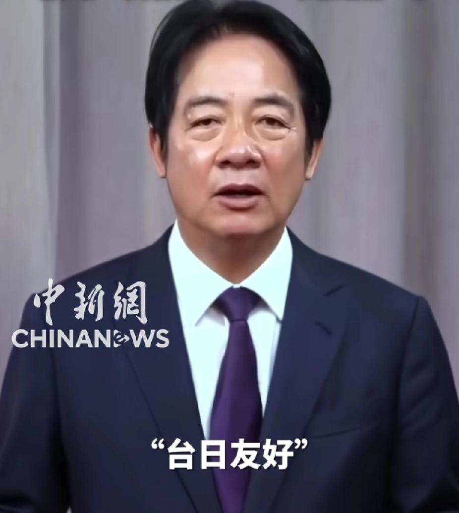 什么是罪大恶极，什么是媚日嘴脸，一个小小的岛国让这些东西趋之若附，有这样的人在，