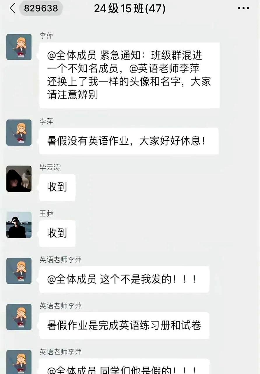 为啥历史上的皇帝有钱有权，却总爱跟“奸臣”混在一起，反而对那些忠心耿耿的忠臣避之