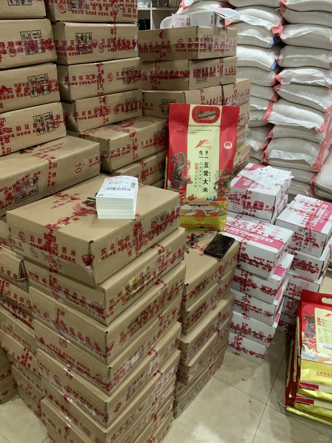 感谢❗️让我家种的米爆单啦❗️