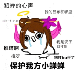 无意识保护血管的好习惯真正的养护从不声张。少放的那一撮盐，换掉的那杯奶茶，多走的