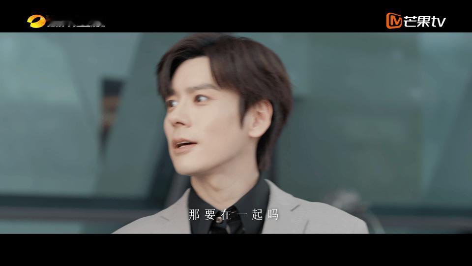 有魏哲鸣这样的老板谁不想聘 魏哲鸣令人薪动的offer 魏哲鸣新剧看似是都市片其