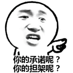 女子请假陪女儿高考被开除有多人被口头承诺骗过，相信80%以上的人吧，现在哪有什么