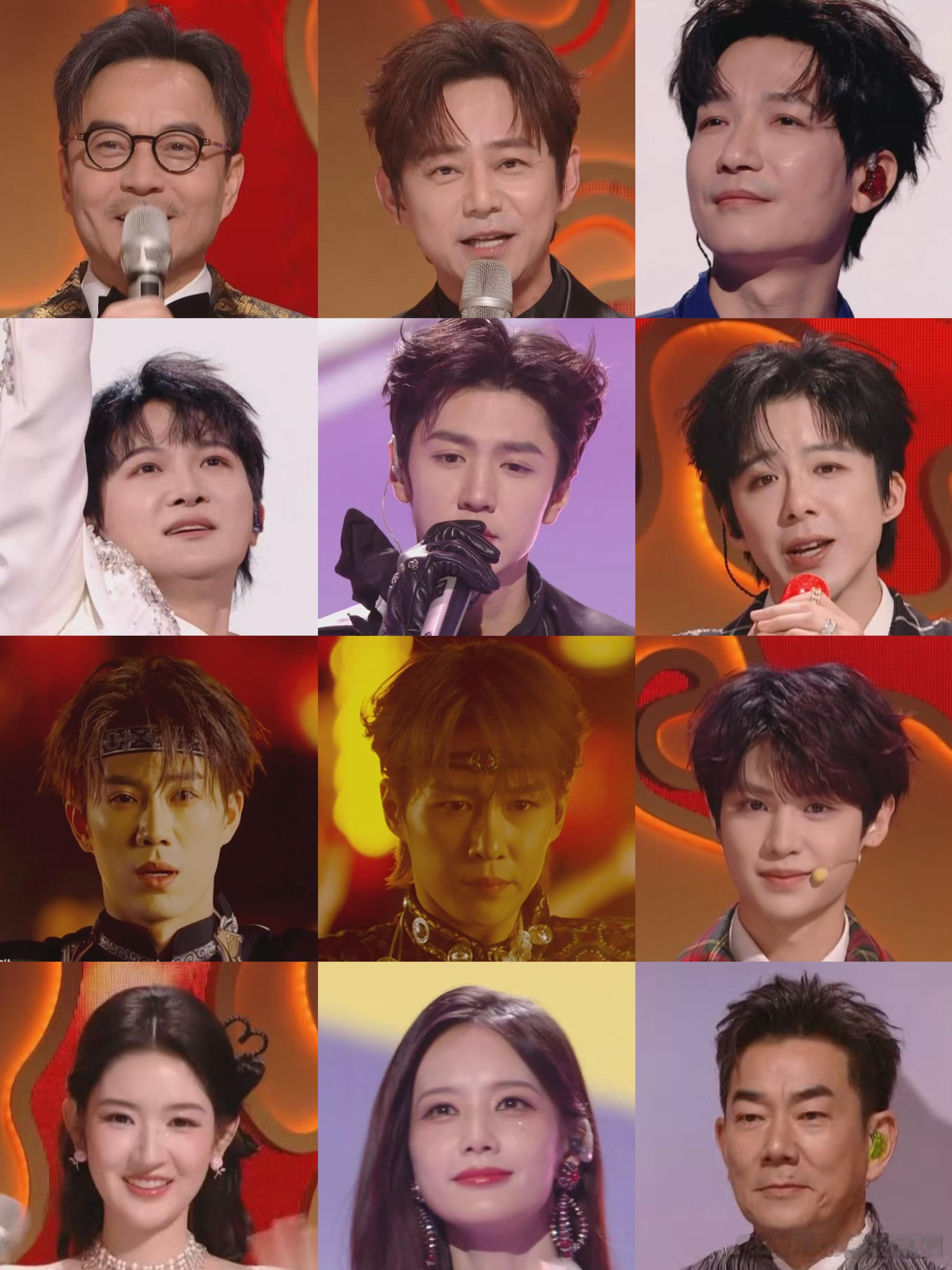 湖南卫视小年夜春晚直播怼脸截图何炅、汪涵、周深、刘宇宁、陈楚生、李一桐、陈哲远、