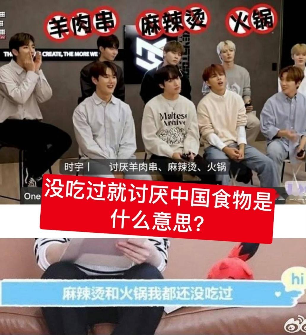 司马东西，先叫你沸回应rh事件 ​​​