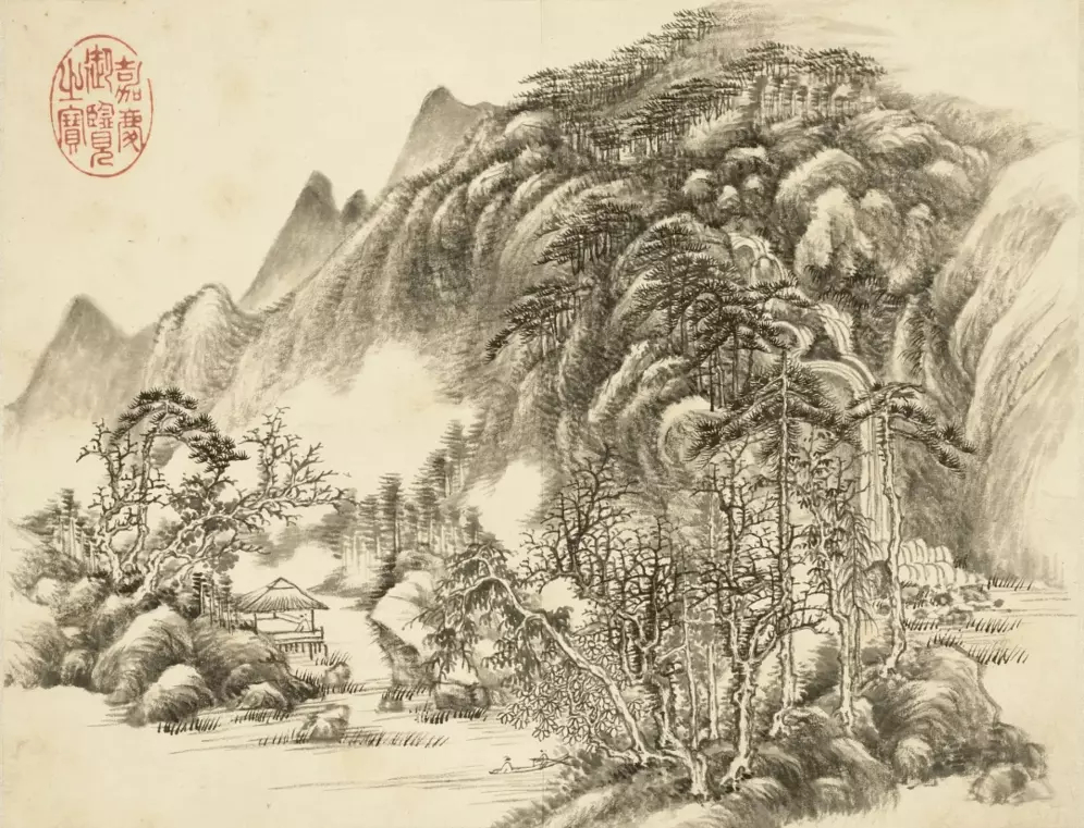 爱新觉罗·弘旿（1743-1811），清朝宗室、画家。字卓亭，号恕斋，一号醉迂，