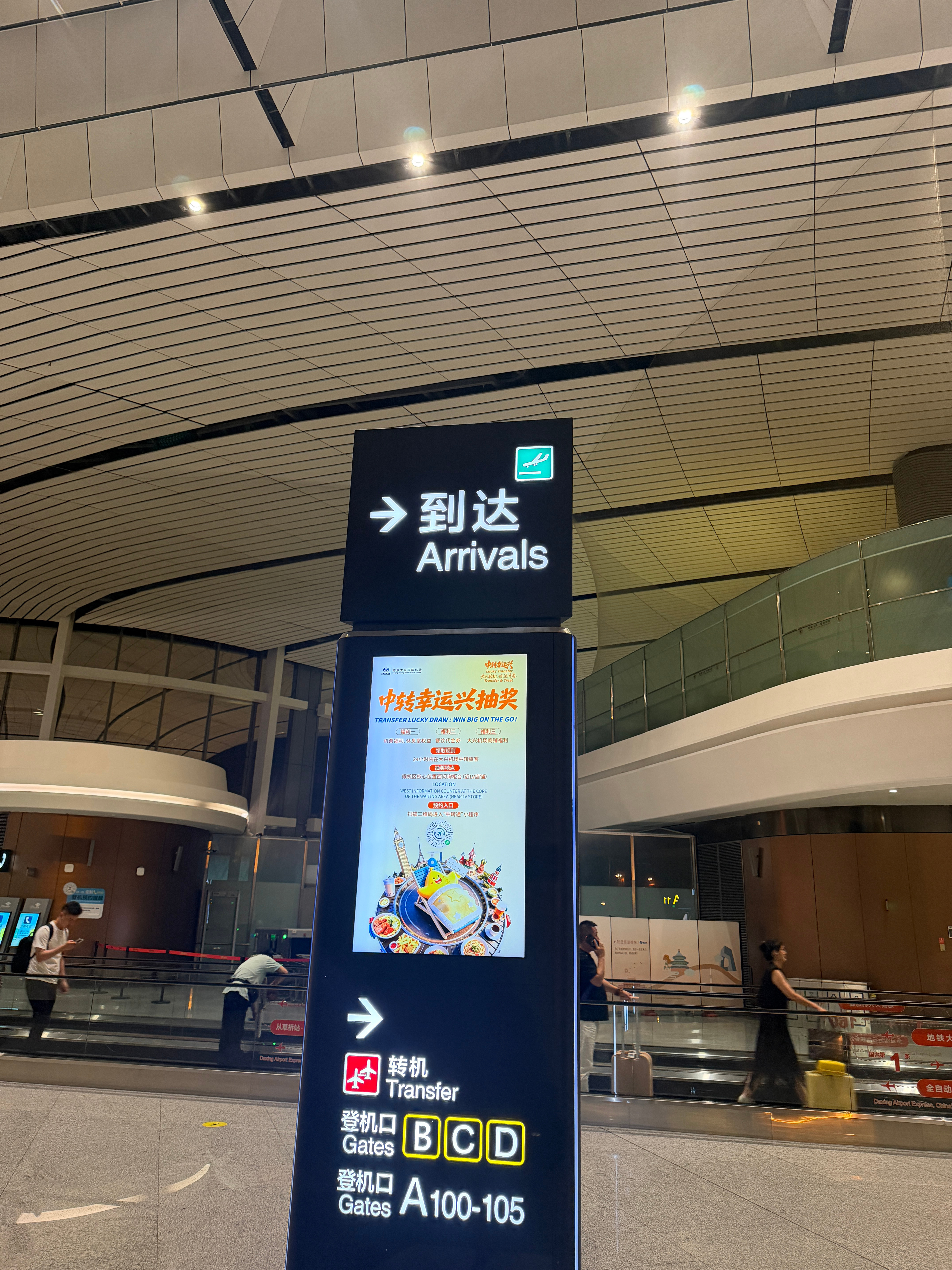 我已力竭 