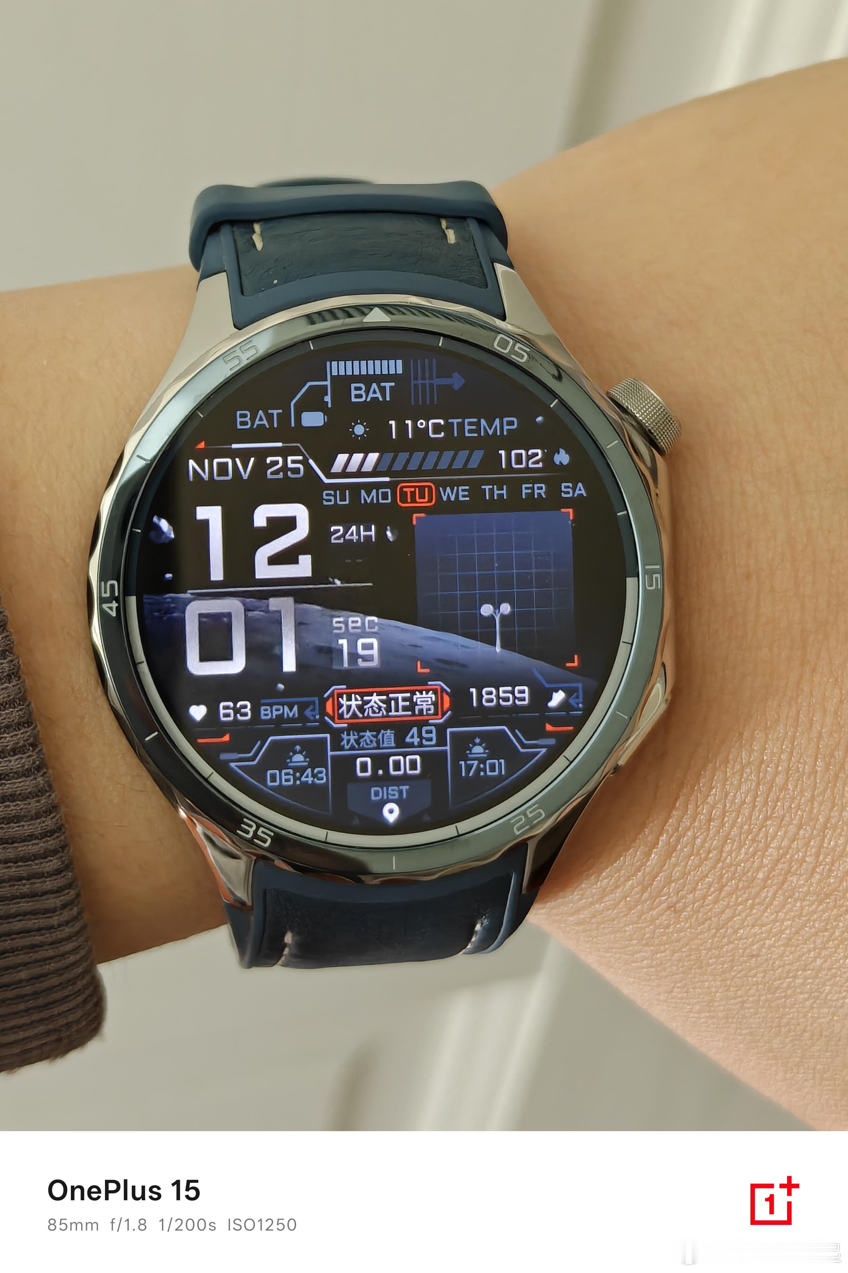 最近喜欢用这个表盘，为了让禾苗涨的快一点，总是愿意多走几步