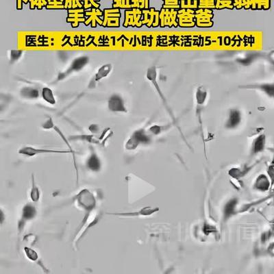 河南，一男程序员娶了个颇有姿色的妻子，洞房花烛夜，男子卖力表现，妻子感觉很尽兴。