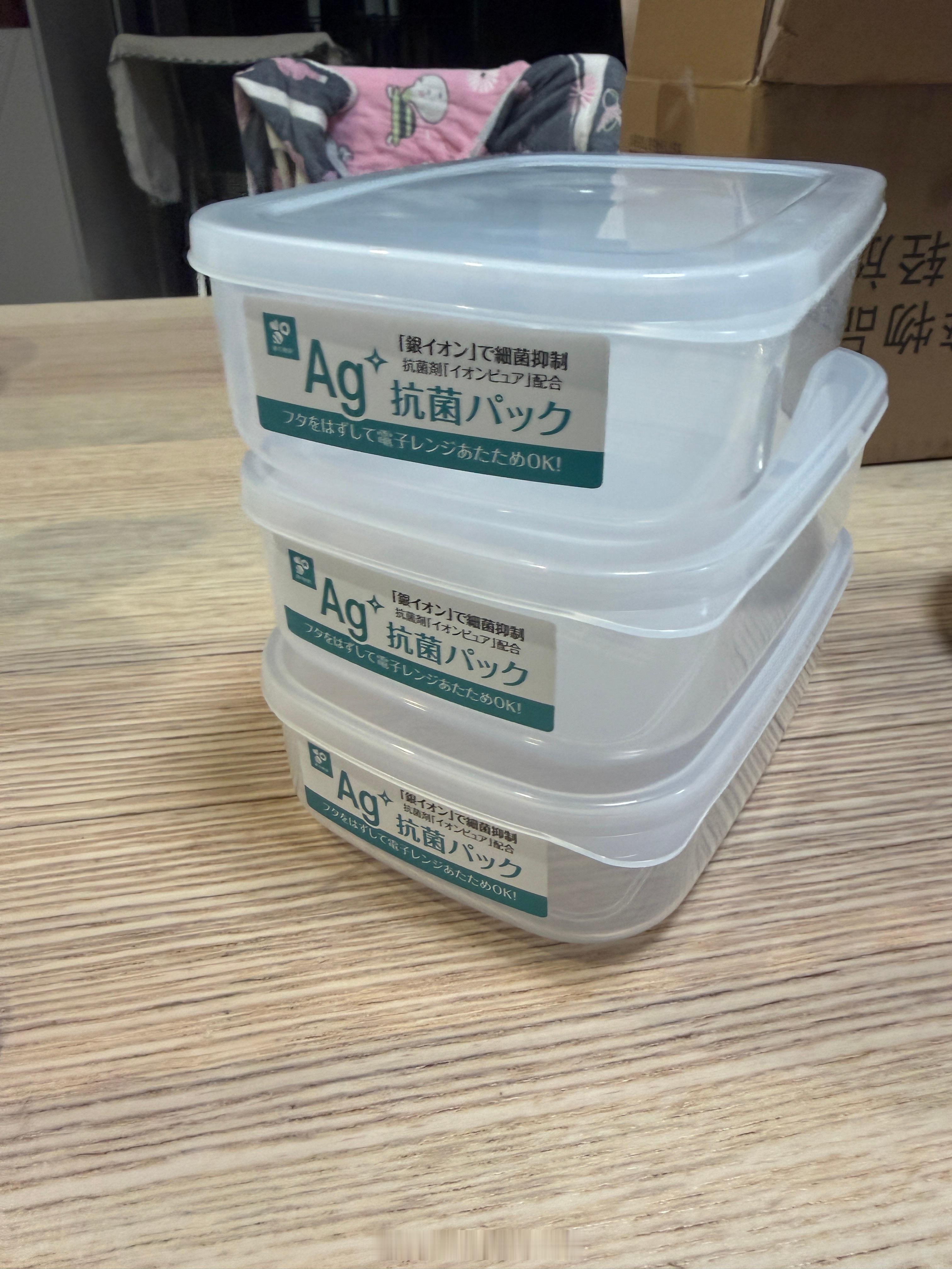 买了几个保鲜盒，冷冻虾用。家里的虾都特么成大冰坨了，没法吃