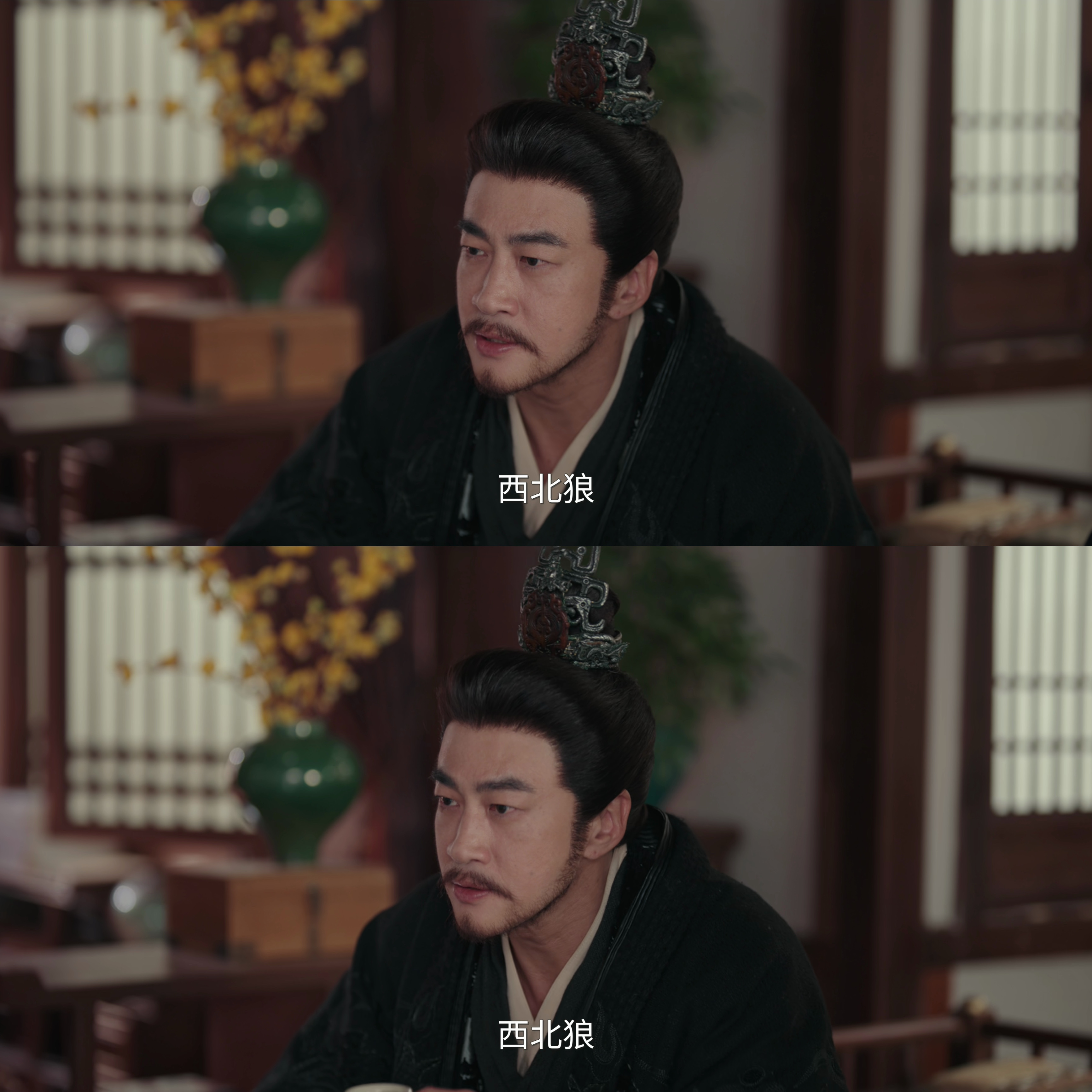 百花杀哈哈哈哈哈哈哈哈西北狼～西八啊阿爹气得用韩语攻击太子殿下“西八啊” 