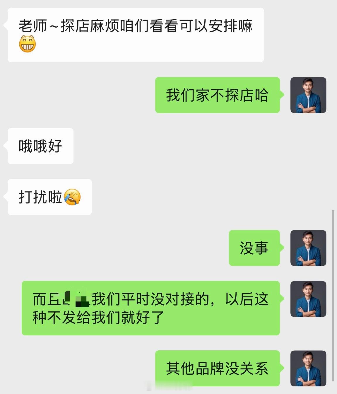 这两年我心态上最大的变化就是喜欢心平气和，好好说话，不争不抢，靠努力和粉丝支持养