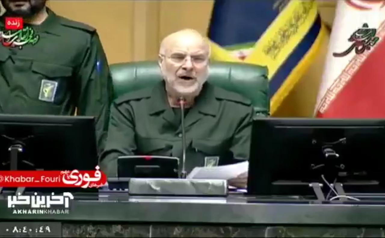 1月29日，欧盟正式将伊朗伊斯兰革命卫队列入恐怖组织名单。作为回应，2月1日，伊