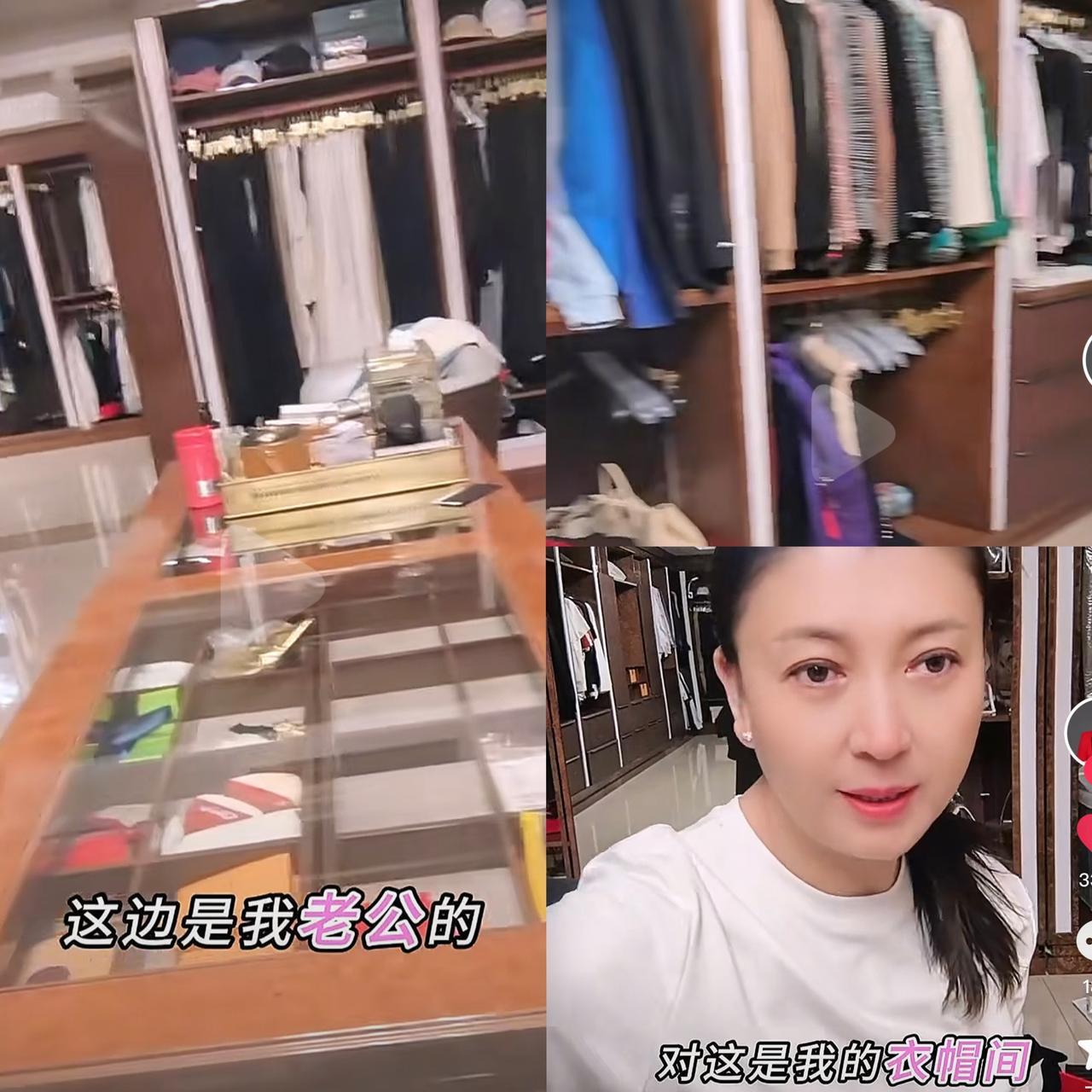 闫学晶老师这人怎么样，

咱不评价，

但是看看她以前发的视频，发现她的确在收纳