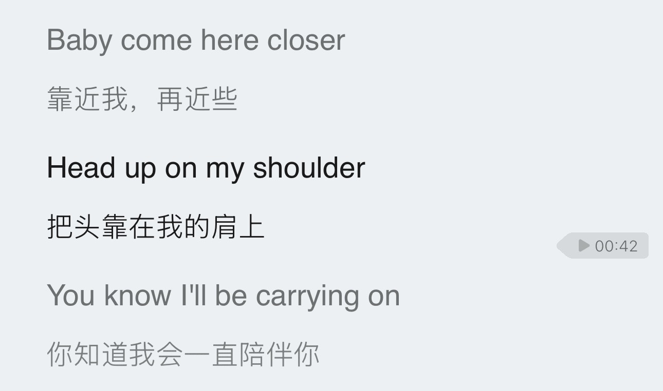 歌词给我看哭了哥哥🥹🥹🥹，是3分20秒🥹就这样一直陪伴着走下去吧🥹 