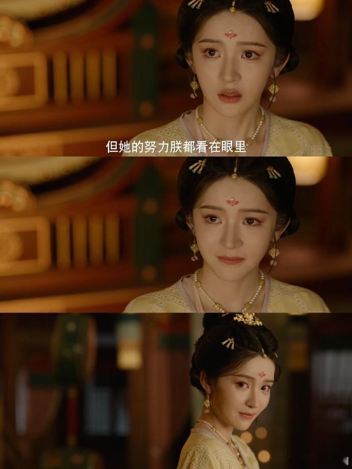 饶嘉迪花神选演我文艺汇演 家人们，饶嘉迪的刘棠花神选已成功勾起我文艺汇演的尴尬回