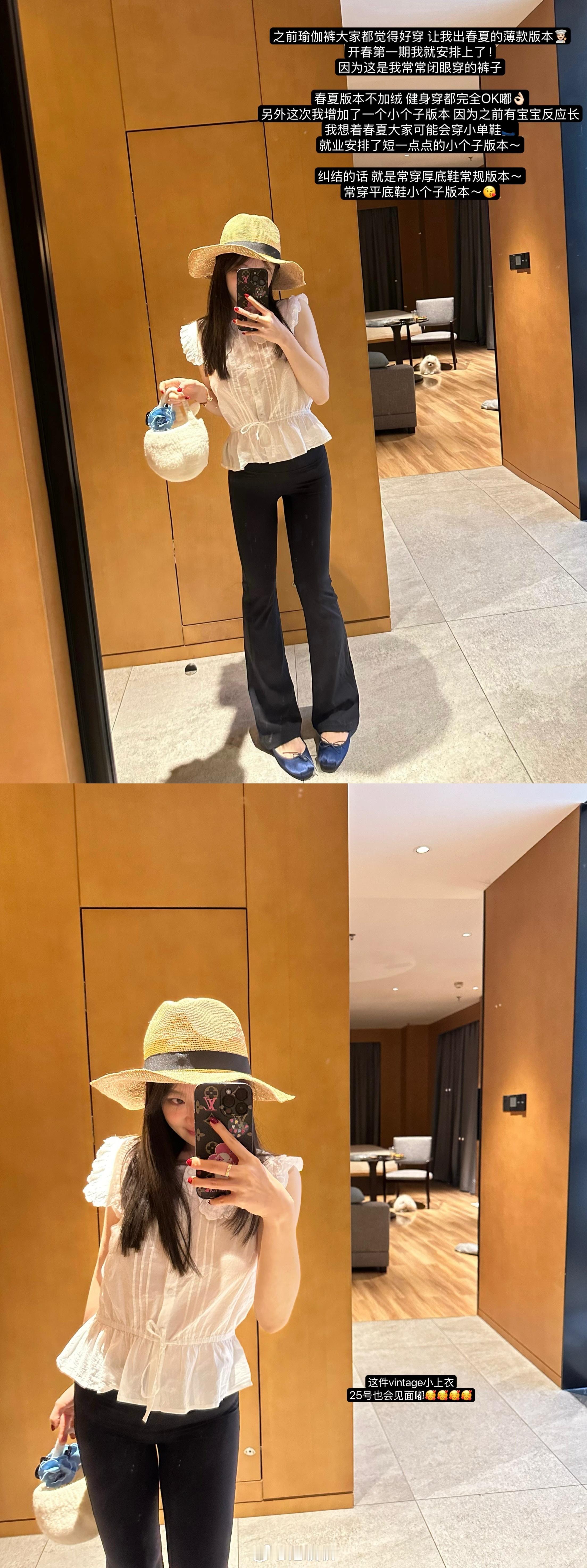 敲门敲门 给我开门 我来噜！其实春天蛮短暂的 我也是就准备了二月这两期小❤️美美