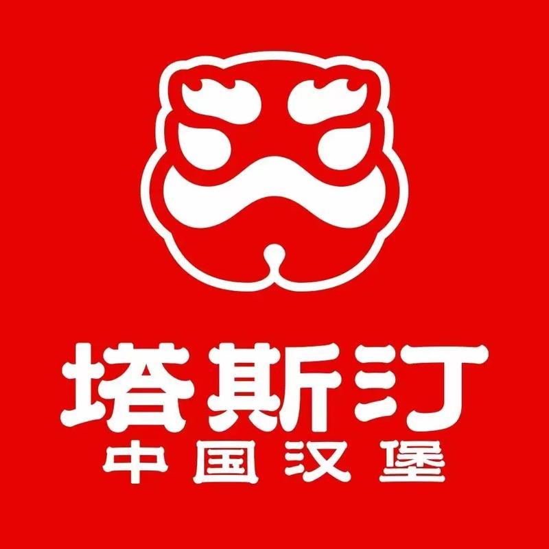 是说这个图标看着这么眼熟呢王者荣耀王者荣耀