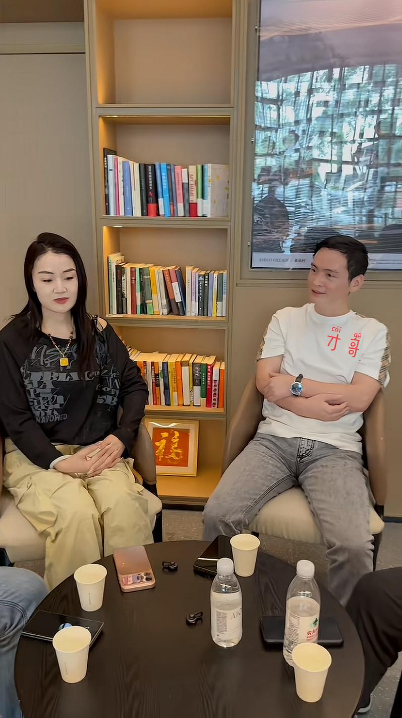 广东大网红，包工头才哥，带着女助理慧萍，千里奔赴湖北武汉，专程过来给好友洲哥赋能