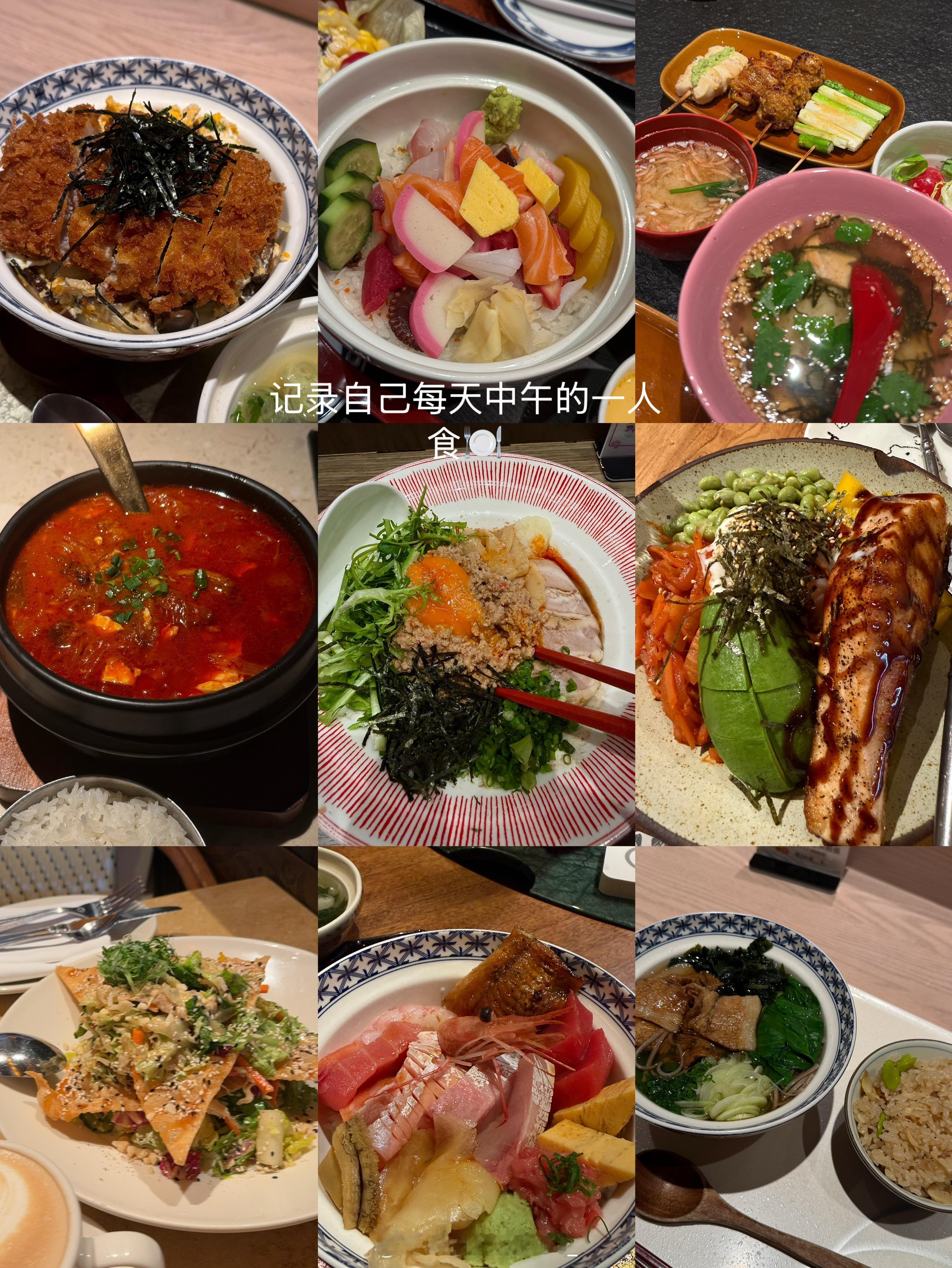又重新成为🐮🐴的recap 