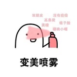 秀敏爱品国际