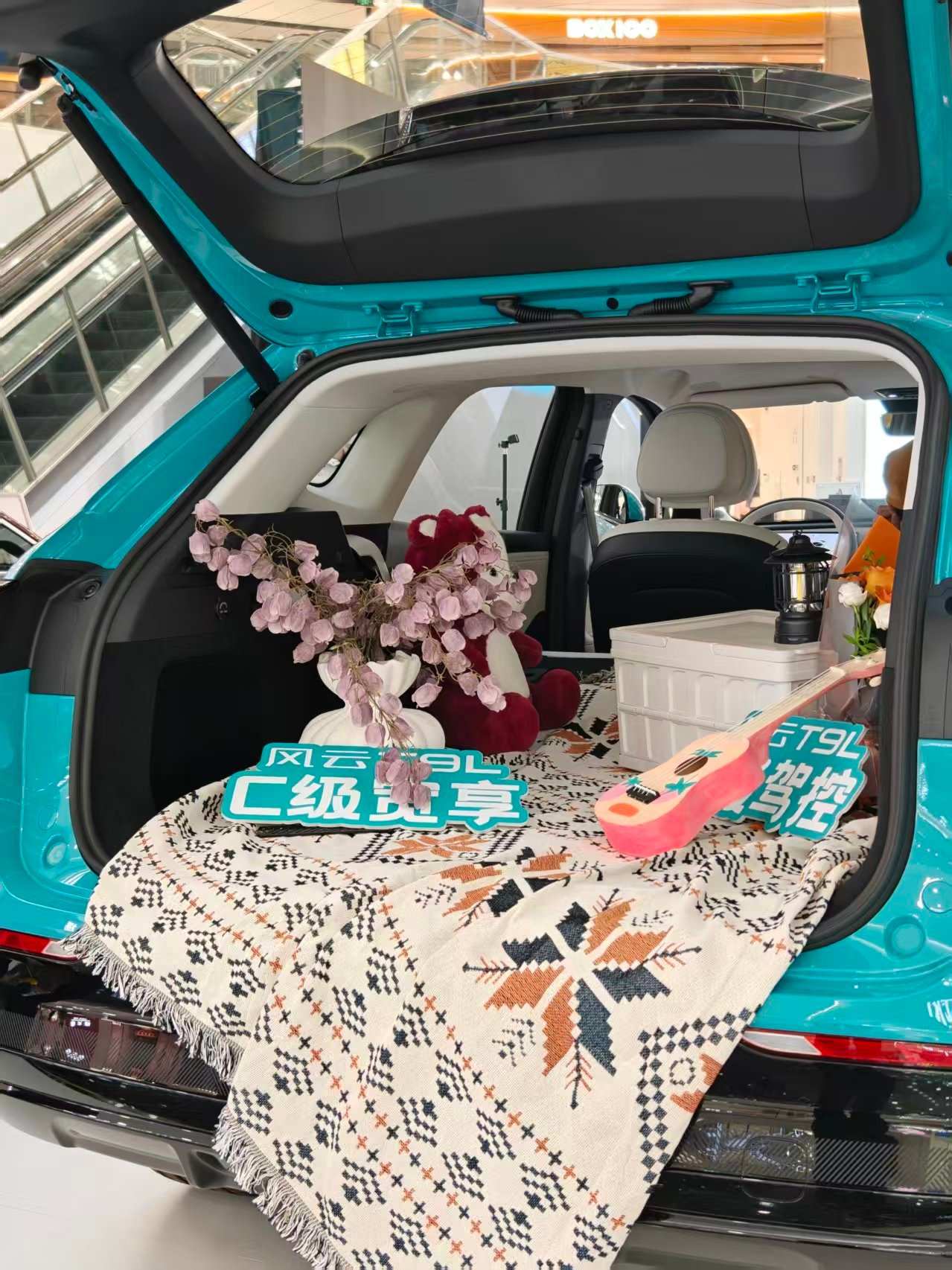 打卡风云T9L上市品鉴会-杭州站 