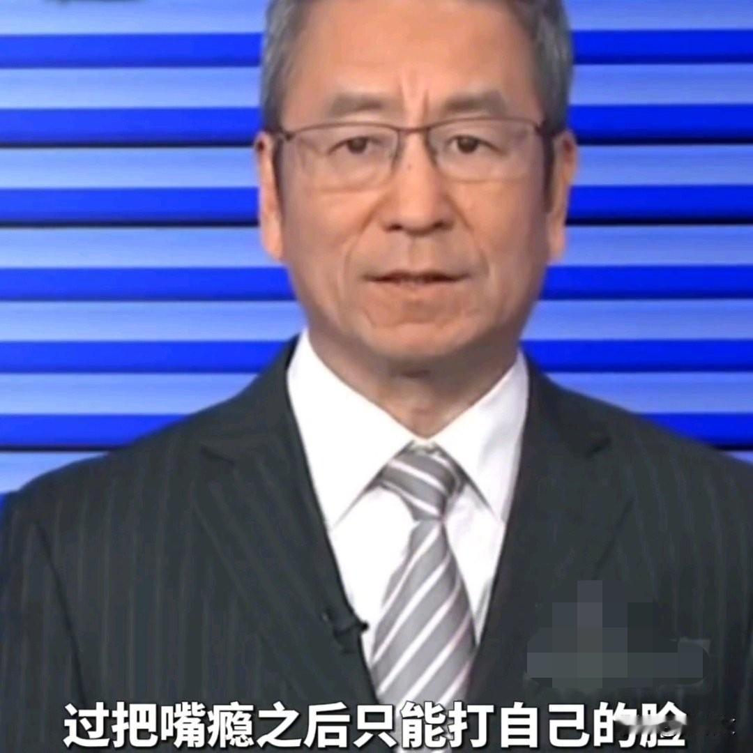 日本政客乱插手台海，白岩松戳穿真相：台湾没闲事，日本真有事了
 
谁能想到日本政